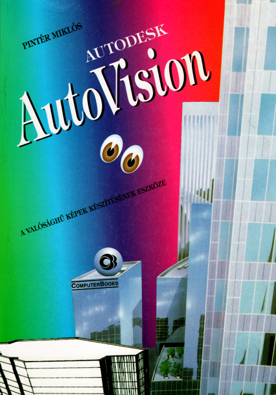 Autodesk AutoVision